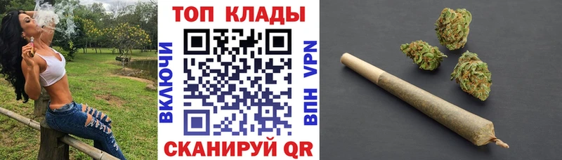 НБОМе Опочка