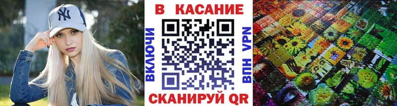 Купить Кокаин  Мефедрон  Гашиш  Опочка