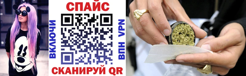 Купить где  Опочка  Бутират Butirat 