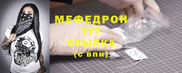 ПСИЛОЦИБИНОВЫЕ ГРИБЫ Володарск