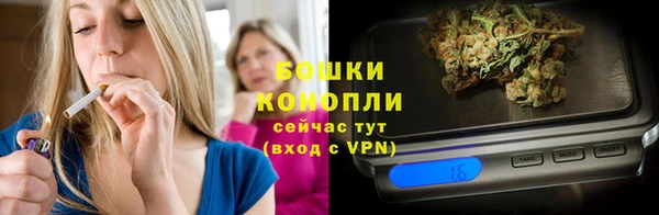кристаллы Волосово