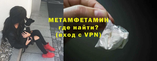 ПСИЛОЦИБИНОВЫЕ ГРИБЫ Володарск