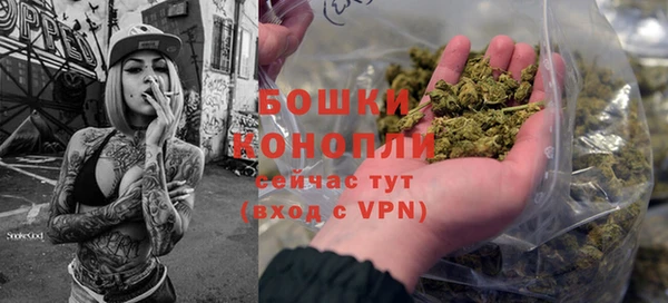 кристаллы Волосово