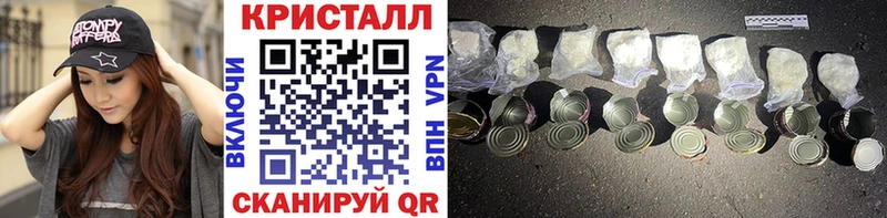 Купить где  Опочка  Метамфетамин Декстрометамфетамин 99.9% 