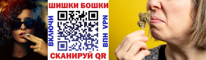 Конопля LSD WEED  Купить  Опочка 
